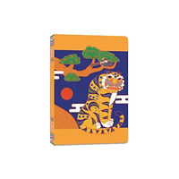 Tuttle Publishing Korean Smiling Tiger Blank Paperback Journal (häftad, eng)