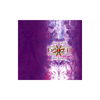 Arcanorium College Epoch (inbunden, eng)
