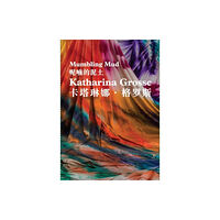 Verlag der Buchhandlung Walther Konig Katharina Grosse (häftad, eng)