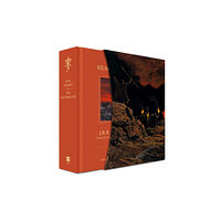 HarperCollins Publishers The Silmarillion (inbunden, eng)