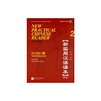 Beijing Language & Culture University Press,China New Practical Chinese Reader vol.2 - Workbook (häftad, eng)