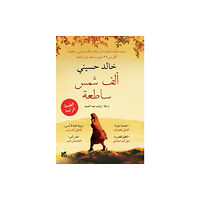 Hamad Bin Khalifa University Press A Thousand Splendid Suns (häftad, ara)