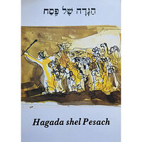 Hillelförlaget Hagada shel Pesach (bok, danskt band)