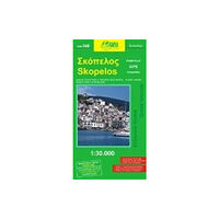 Orama. Nakas Thomas Skopelos