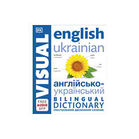 Dorling Kindersley Ltd English Ukrainian Bilingual Visual Dictionary (häftad, eng)