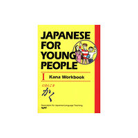 Kodansha America, Inc Japanese For Young People I: Kana Workbook (häftad, eng)