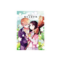 Seven Seas Entertainment, LLC Daily Report About My Witch Senpai Vol. 3 (häftad, eng)