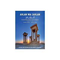 Yale university press Ahlan wa Sahlan (häftad, eng)