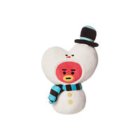 Aurora BT21 TATA Winter Soft Toy (häftad, eng)