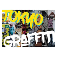 Schiffer Publishing Tokyo Graffiti (inbunden, eng)