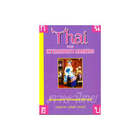 Paiboon Publishing,Thailand Thai for Intermediate Learners (häftad, eng)