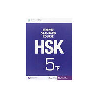 Beijing Language & Culture University Press,China HSK Standard Course 5B - Textbook (häftad, eng)