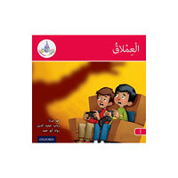 Oxford University Press The Arabic Club Readers: Red A: The Giant (häftad, eng)