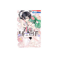 Seven Seas Entertainment, LLC The Knight Captain is the New Princess-to-Be Vol. 4 (häftad, eng)