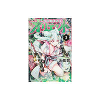 Kodansha America, Inc Orient 3 (häftad, eng)