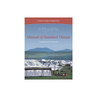 Shambhala Publications Inc Manual of Standard Tibetan (häftad, eng)