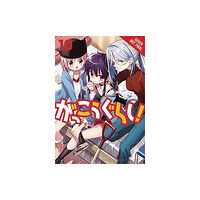 Little, Brown & Company School-Live!, Vol. 10 (häftad, eng)
