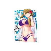 Seven Seas Entertainment, LLC You Like Me, Not My Daughter?! (Manga) Vol. 4 (häftad, eng)