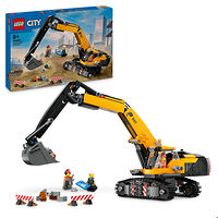 LEGO Sverige LEGO® 60420 Gul Grävmaskin