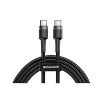 Baseus Baseus Cafule - USB typ C-kabel - 24 pin USB-C till 24 pin USB-C - 2 m