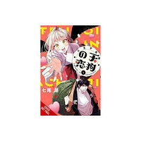 Little, Brown & Company The Hachioji Specialty: Tengu's Love, Vol. 1 (häftad, eng)