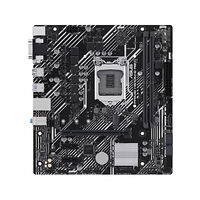 ASUSTeK COMPUTER ASUS PRIME H510M-E R2.0 - moderkort - micro ATX - LGA1200-uttag - H470