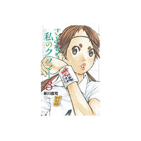 Kodansha America, Inc Sayonara, Football 5 (häftad, eng)