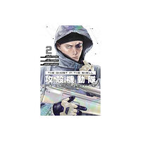 Kodansha America, Inc The Ghost in the Shell: The Human Algorithm 2 (häftad, eng)