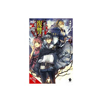 Little, Brown & Company The Hero Laughs While Walking the Path of Vengeance a Second Time, Vol. 7 (light novel) (häftad, eng)