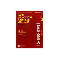 Beijing Language & Culture University Press,China New Practical Chinese Reader vol.3 - Textbook (häftad, eng)