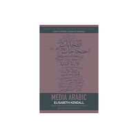 Edinburgh university press Media Arabic (häftad, eng)