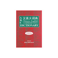 University of Hawai'i Press ABC Chinese-English Comprehensive Dictionary (inbunden, eng)