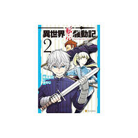 Social Club Books Multi-mind Mayhem Volume 2: Isekai Tensei Soudouki (häftad, eng)