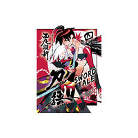 Vertical Inc. KATANAGATARI 4 (paperback) (häftad, eng)