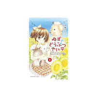 Kodansha America, Inc Yuzu the Pet Vet 5 (häftad, eng)