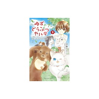 Kodansha America, Inc Yuzu the Pet Vet 7 (häftad, eng)