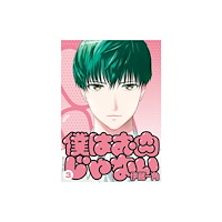 Seven Seas Entertainment, LLC I'm Not Meat Vol. 3 (häftad, eng)