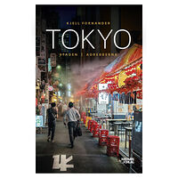 Kjell Fornander Tokyo : staden : adresserna (bok, danskt band)