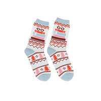 Out of Print TBR Book Stack Cozy Socks - Small