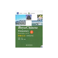 Peking University Press Boya Chinese: Elementary vol.2 (häftad, eng)