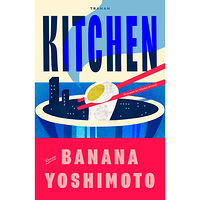 Banana Yoshimoto Kitchen (svensk utgåva) (bok, danskt band)