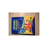 Nagra Publications Panjabi Made Easy Book 1 (inbunden, eng)