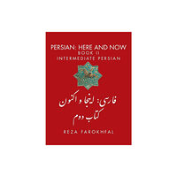 Mage Publishers Persian -- Here & Now (häftad, per)