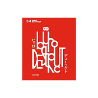 Slanted Publishers UG Buro Destruct 4 (häftad, eng)