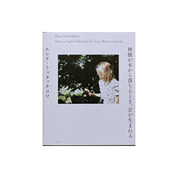 Torch press After an Apple Falls From the Tree, There is a Sound (häftad, eng)