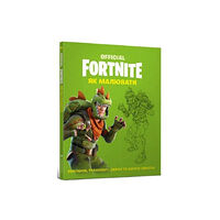 Artbooks FORTNITE Official: How to Draw (Ukrainian language) (häftad, ukr)
