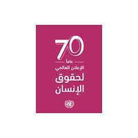 United Nations Universal Declaration of Human Rights (Arabic language) (häftad, eng)