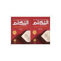 Buruj Lil Tibaa Wal Nashr Wal Tawzi At-Takallum (Intermediate B-2) (Set) (häftad, ara)