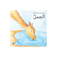 Bloomsbury Qatar Foundation Publishing Camel (häftad, ara)
