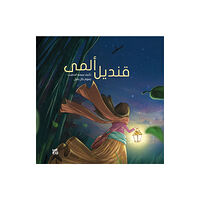 Hamad Bin Khalifa University Press The Light of Hope (häftad, ara)